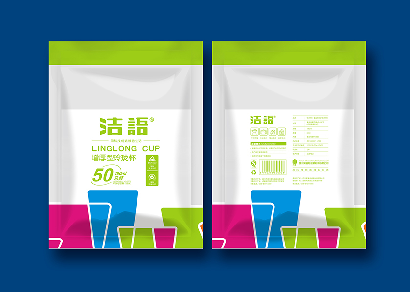 广宁县VI设计公司