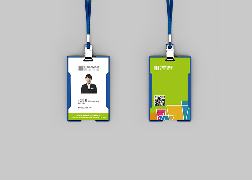 广宁县VI设计公司