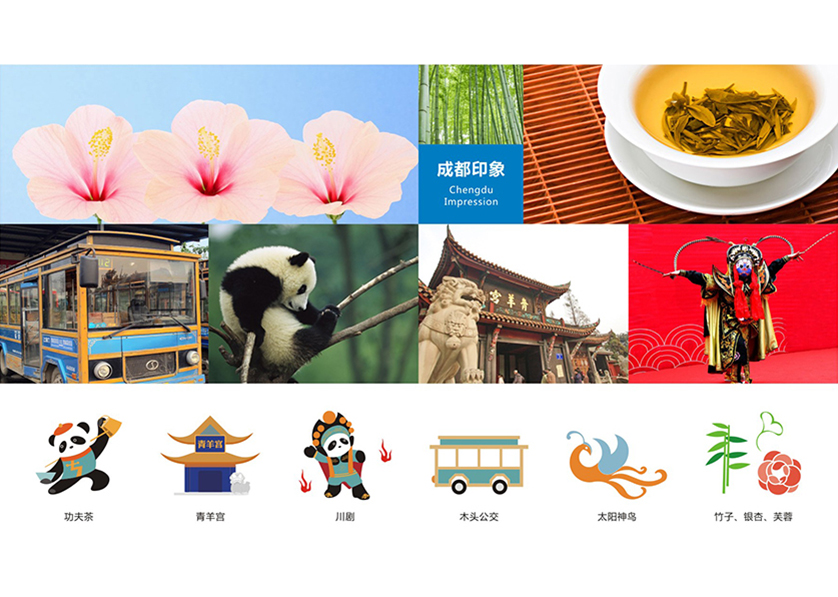 广宁县VI设计公司